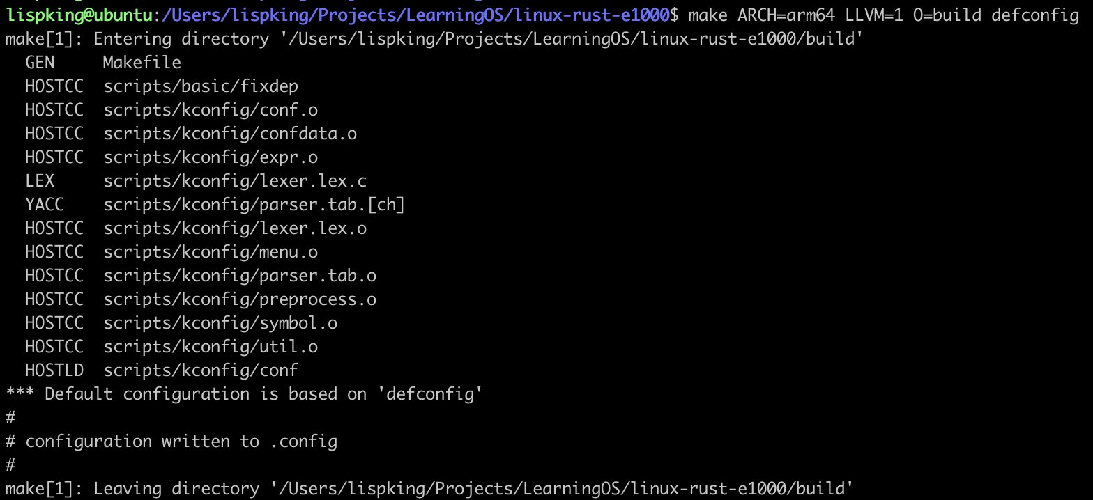 make-defconfig-result
