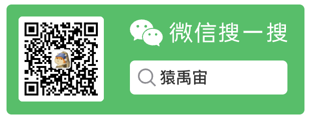 公众号